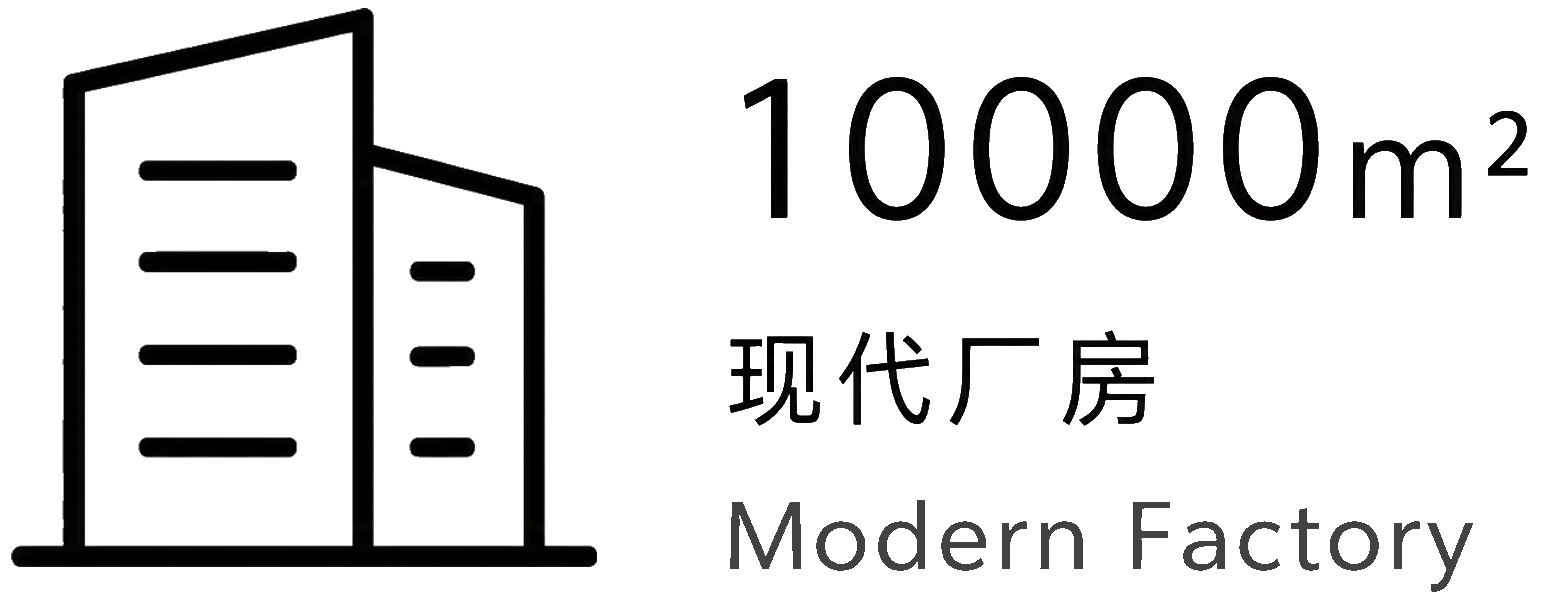 10000平方米现代厂房 Modern Factory